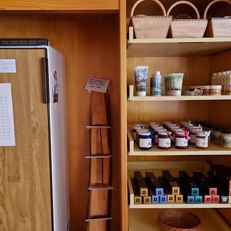 Chesa Bellaval, Haus Rizza 1 1 2-zimmerwohnung 아파트 *